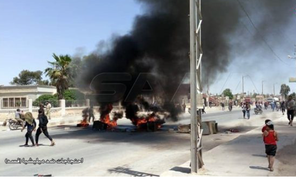 مقتل 3 مسلحين من ميليشيا قسد في عين عيسى شمال الرقة