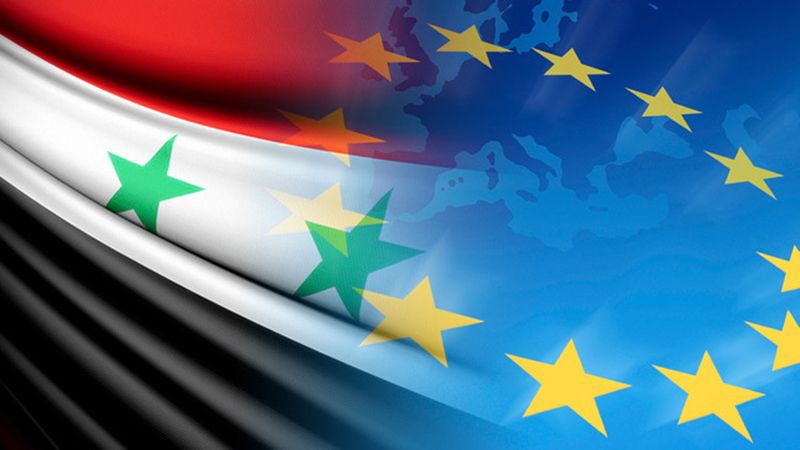 الاتحاد الأوروبي يتبع سياسة المفلسين تجاه سوريا.. المصالحات تتم ولا يزال يحاول صب الزيت على النار