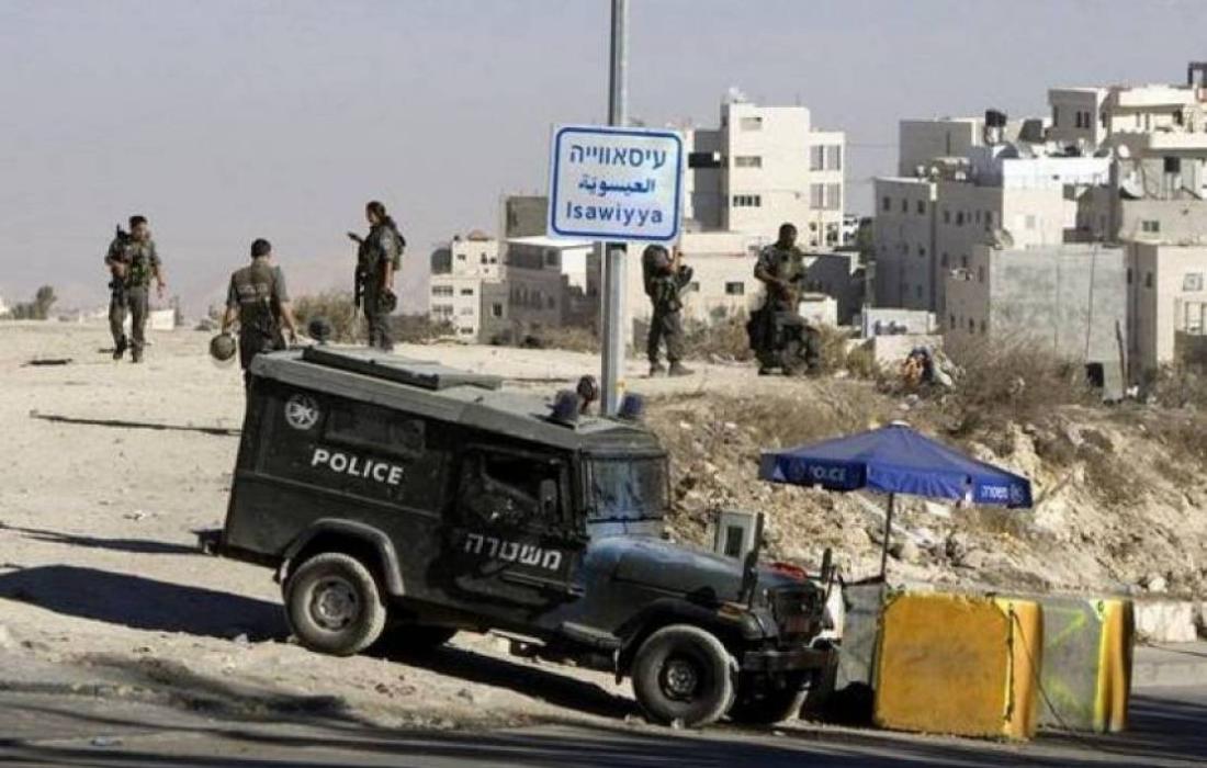 قوات الاحتلال تعتقل طفلاً خلال اقتحام بلدة العيساوية بالقدس.. وإصابات في هجوم للمستوطنين على "قرية المزرعة" شمال رام الله