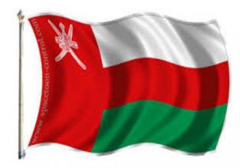 ميزانية عمان تسجل فائضاً في نهاية أبريل