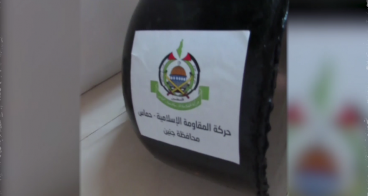 القسام في جنين يعلن إدخال عبوة شواظ (1) الخارقة للدروع إلى الخدمة