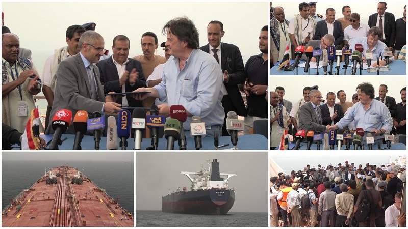 توقيع نقل ملكية السفينة البديلة لسفينة صافر إلى الجمهورية اليمنية