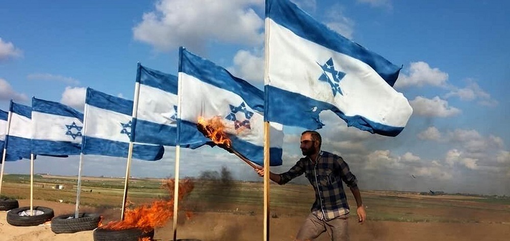 Israeli Flag March: Waving a Falling Star