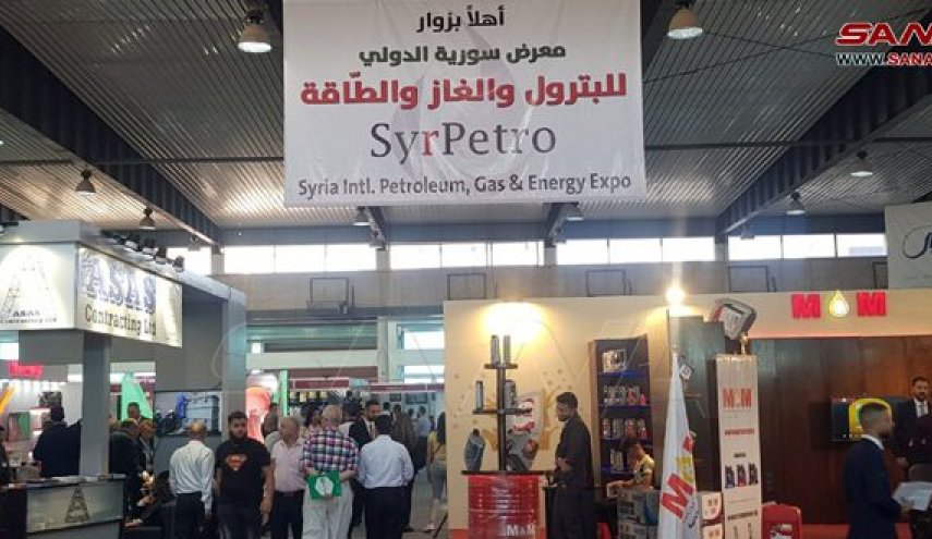 بمشاركة إيرانية... افتتاح معرض سورية الدولي للبترول والغاز