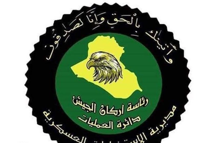 الاستخبارات العراقية تلقي القبض على أربعة إرهابيين في الأنبار وصلاح الدين