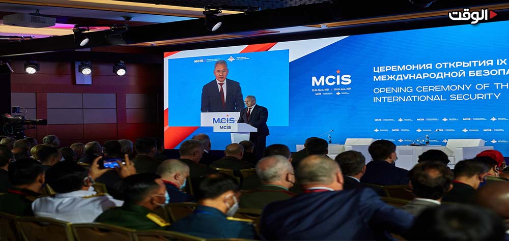 "مؤتمر موسكو الأمني".. أساس الأمن الدولي في الانتقال من عالم أحادي القطب