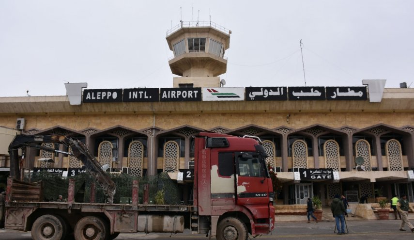 بعد عدوان "إسرائيلي"... مطار حلب الدولي يخرج عن الخدمة