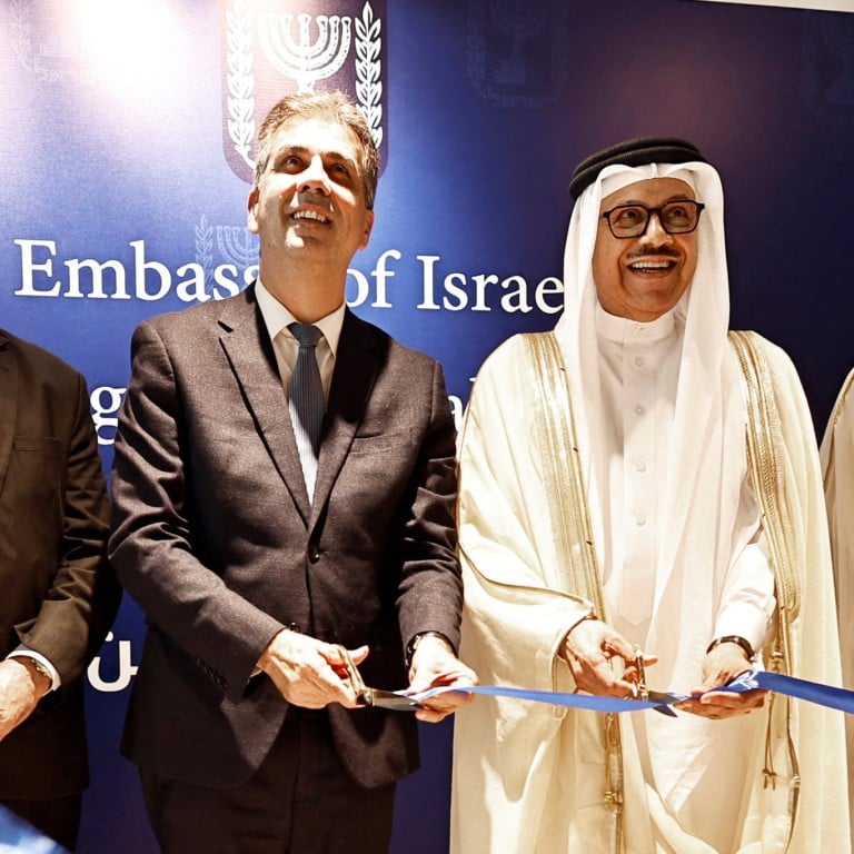 Bahrain Stabbed Palestine in Back: Hamas Says after Israeli Embassy Inauguration