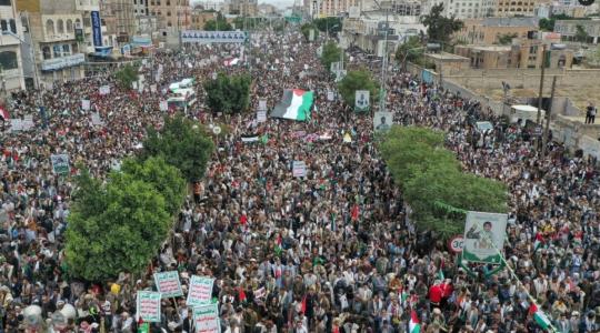 مسيرات حاشدة في اليمن دعما لغزة ولبنان