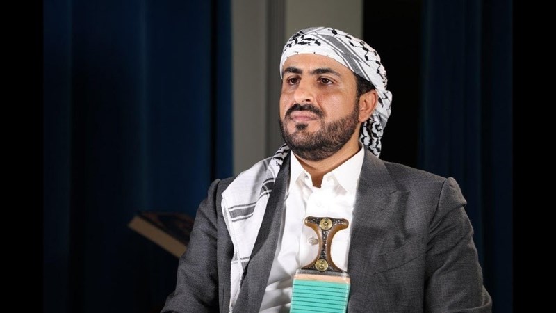 Ansarullah: The naval coalition has perished before its inception