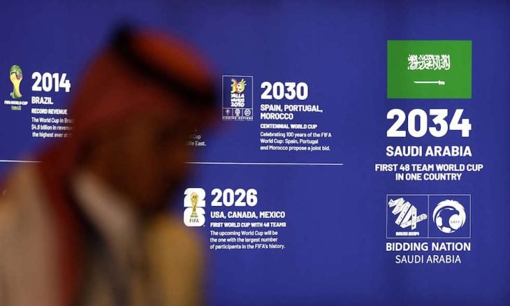 السعودية تفوز بتنظيم مونديال 2034