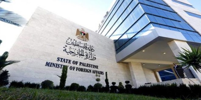 الخارجية الفلسطينية: تصعيد المستوطنين جرائمهم تحد للقانون الدولي
