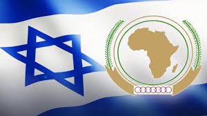 الاتحاد الأفريقي يسحب صفة العضو المراقب من "إسرائيل"