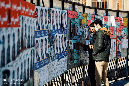 Iran Election Campaigns Open A Week to Key Vote