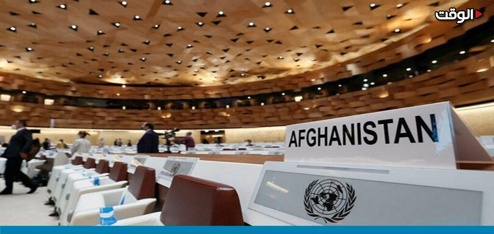The people of Afghanistan do not have an independent representative