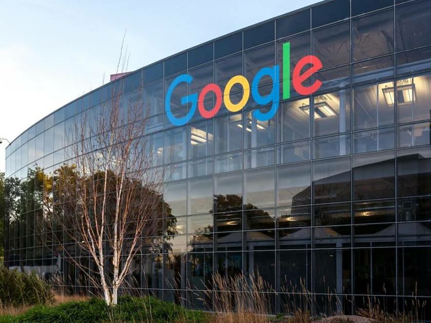 جوجل تزيل واحدة من أقدم وأشهر مزايا محرك بحثها