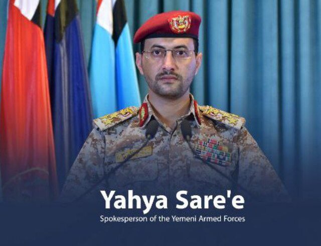 ارتش یمن: هواپیماهای متجاوز طی ساعات گذشته ۴۸ حمله انجام دادند