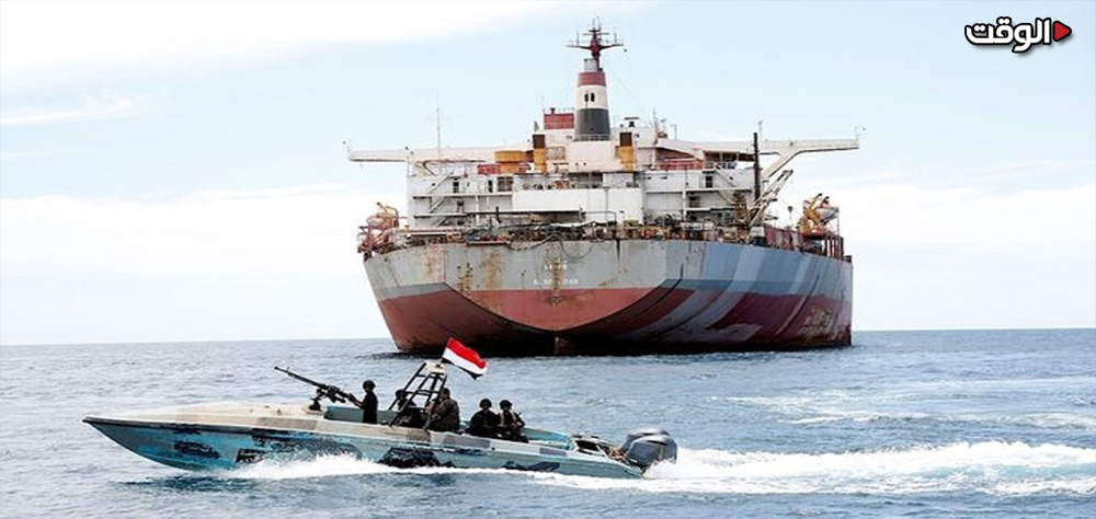 غرق الهيمنة البحرية الأمريكية في "البحر الأحمر" اليمني