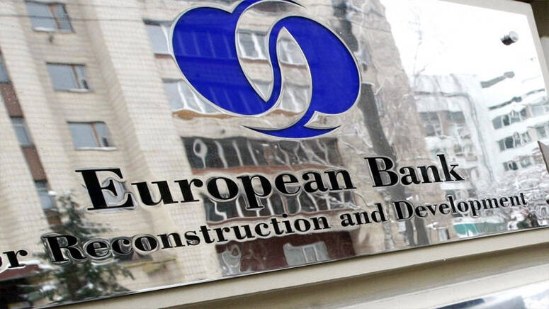 المالية العراقیة تعلن انضمام العراق إلى عضوية البنك الأوروبي لإعادة الإعمار والتنمية