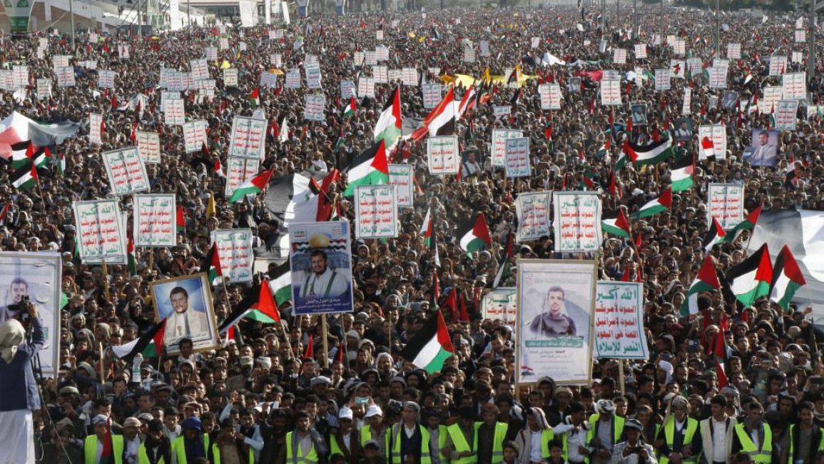 Yemen, Iran Hold Mass Protests in Support of Gaza