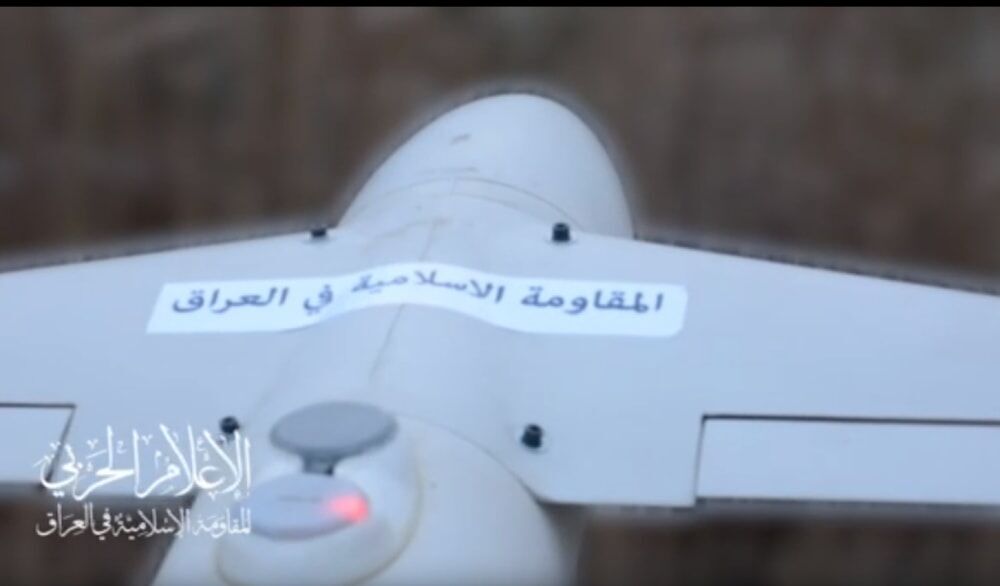 Iraq’s Islamic Resistance Launches Drone Attacks on Israeli Military Base