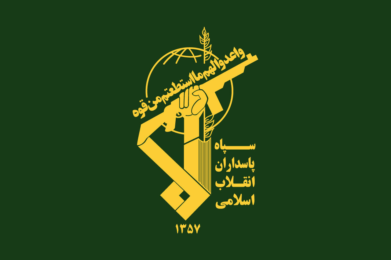 IRGC Vows to Protect National Interests in Islamic Republic Day Statement