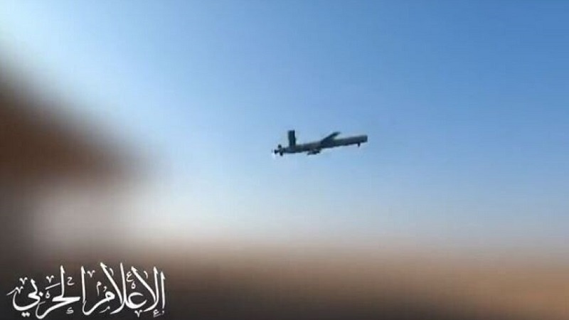 Iraqi Resistance’s Drones Attack Haifa