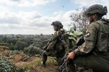 Netzah Yehuda Battalion and Sham US Sanctions