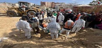 المقابر الجماعية إجرام يتفوق فيه جيش الاحتلال الإسرائيلي