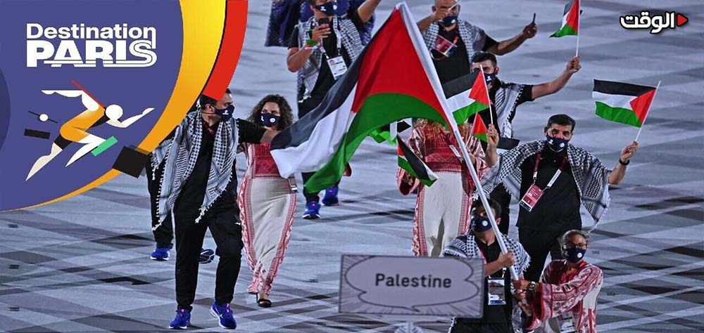 أولمبياد باريس ودلالات دعوة رياضيين فلسطينيين