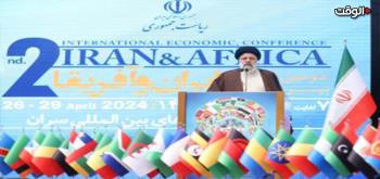 آفاق التعاون بين إيران وأفريقيا الجديدة على أساس الاقتصاد والأمن