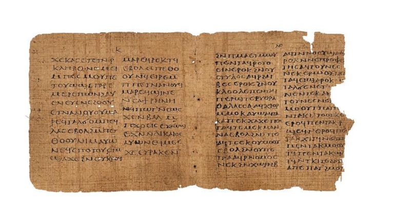 مخطوطة مصرية لأقدم نسخة من الكتاب المقدس في مزاد كريستي
