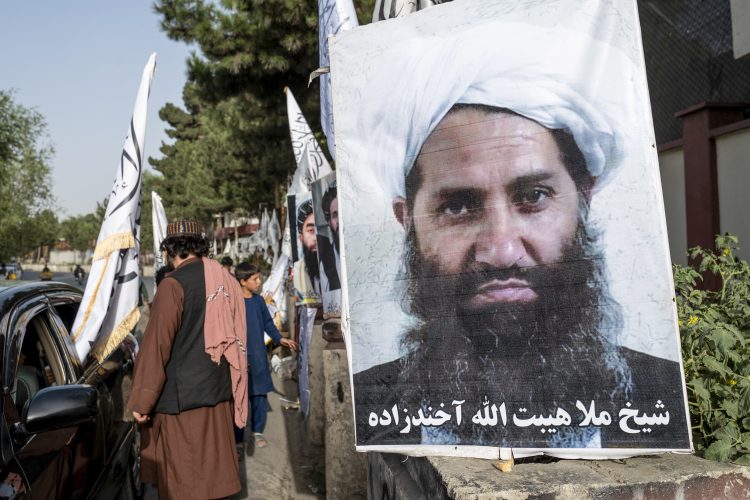 رمزگشایی از پیام عید فطر رهبر طالبان؛ نگرانی از اختلافات داخلی و ناکارآمدی