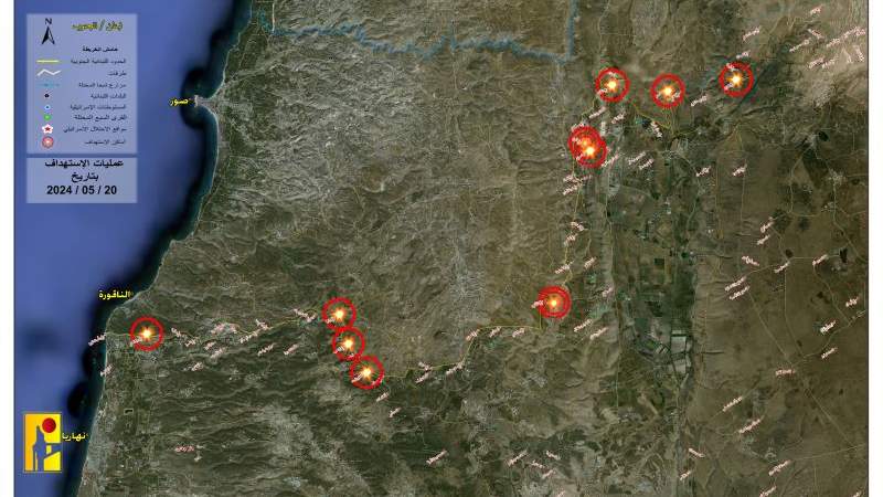 المقاومة اللبنانية تستهدف العدو الصهيوني بـ13 عملية عسكرية