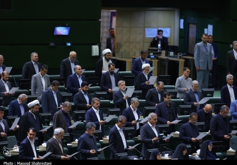 Iran Inaugurates New Parliament