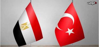 تركيا تطمح لرفع المبادلات التجارية مع مصر إلى 15 مليار دولار سنوياً