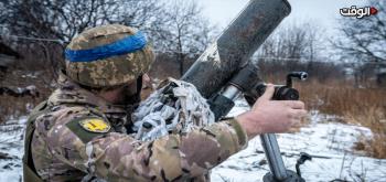 التفوق الروسي والهزيمة الأوكرانية في الحرب.. أيام صعبة تعيشها كييف