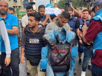 "اليونيسكو" تمنح جائزتها للصحفيين الفلسطينيين الذين يغطون العدوان على غزة