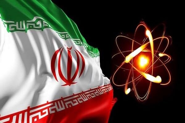 Isfahan Set to Host International Nuclear Conference in Iran