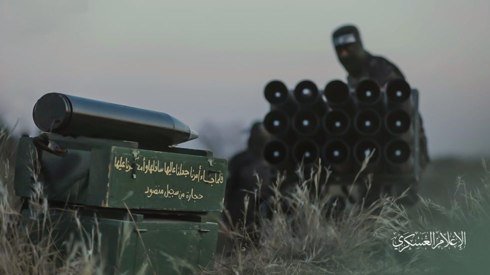 القسام يواصل قصف الاحتلال الإسرائيلي بصواريخ رجوم