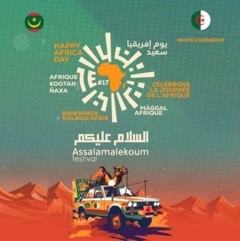 انطلاق مهرجان "السلام عليكم" في موريتانيا.. والجزائر ضيف شرف