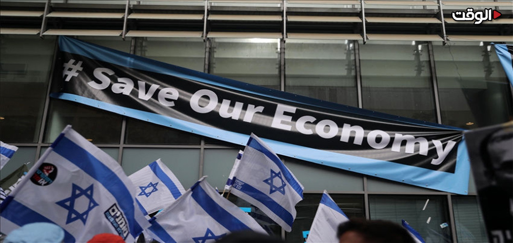 العقوبات تقسم ظهر الكيان الإسرائيلي والاقتصاد دخل في مرحلة انكماش
