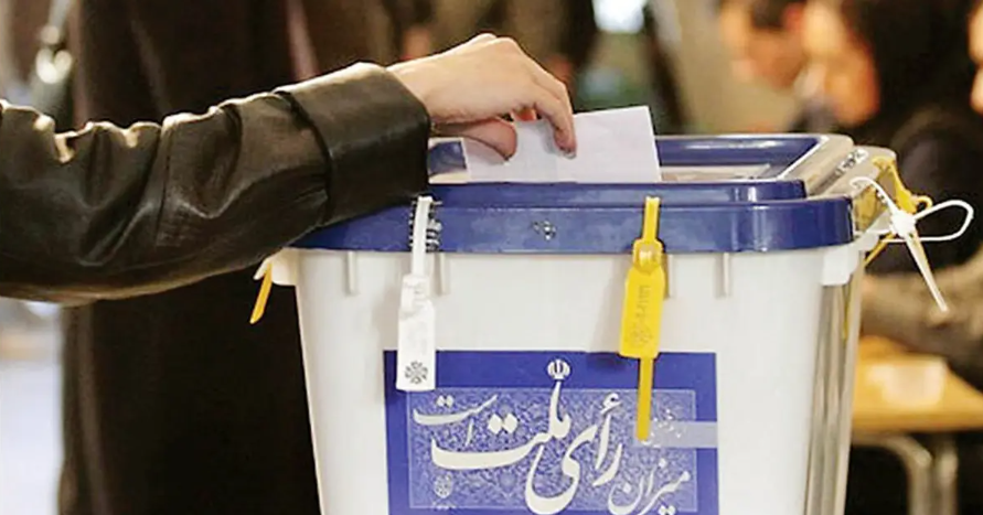 Iranian elections: Additional candidates enter the fray on the last day of registration