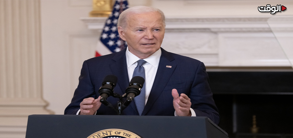 Biden’s New Gaza Ceasefire Proposal: Its Details and Reactions to It
