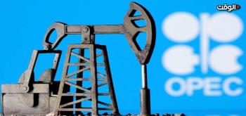 تراجع أسعار النفط رغم تمديد أوبك+ خفض الإنتاج