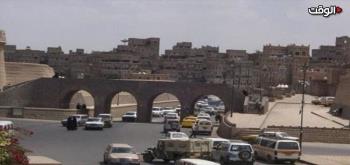 مقتل خمسة أشخاص في انفجار مبنى سكني بشرق اليمن