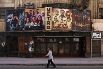 صالات القاهرة تستقبل 5 أفلام جديدة