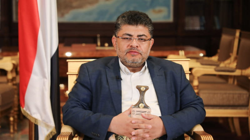 Yemeni Official Reiterates Backing for Palestinians Despite Economic Sanctions