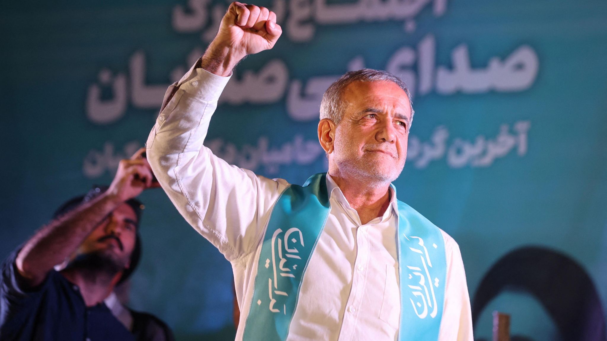 Pezeshkian secures victory in Iranian Presidential election