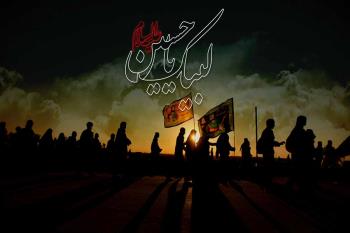 اربعین، کانون ژئوکالچر مقاومت